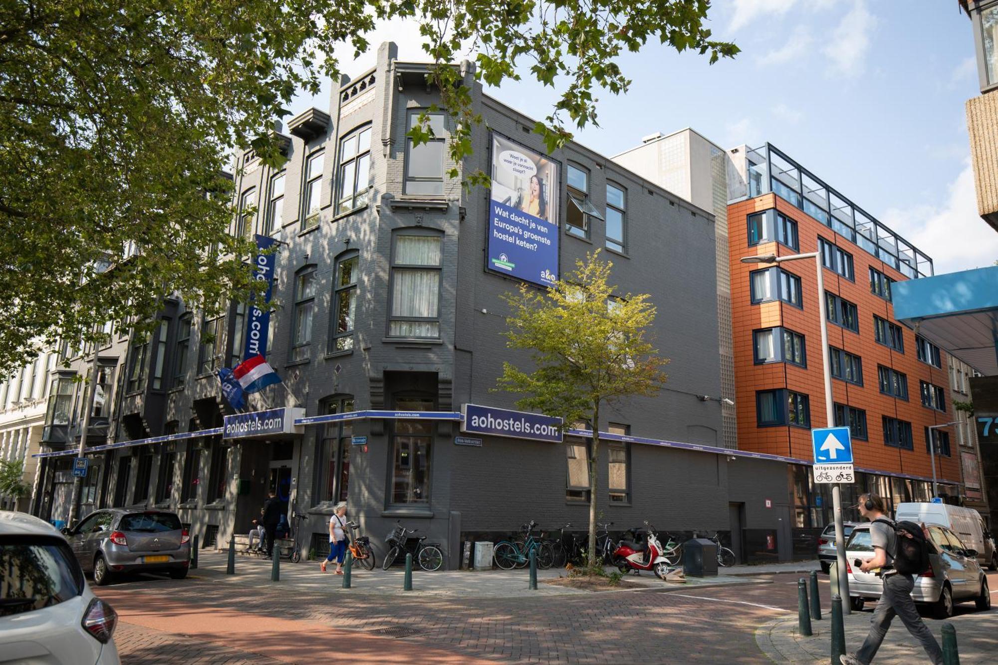 A&O Rotterdam City Hotel Exterior photo